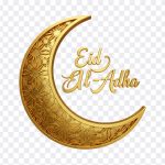 Heartfelt Eid al Adha wishes image: Beautiful festive imagery celebrating Eid al Adha, conveying joy, family, and blessings. Share warm Eid greeting