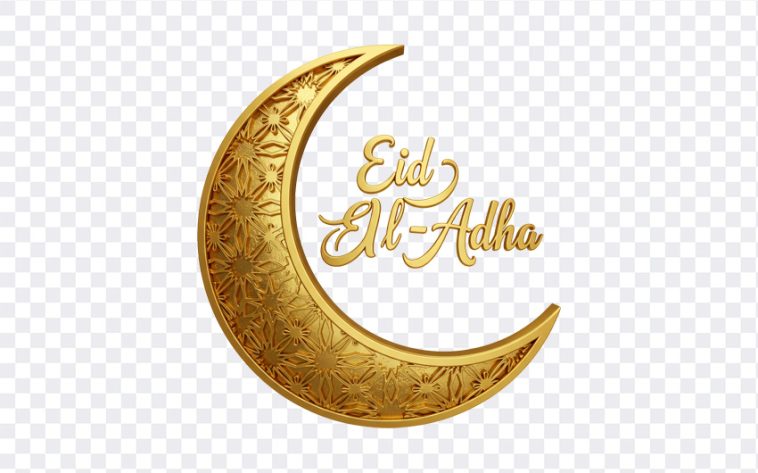 Heartfelt Eid al Adha wishes image: Beautiful festive imagery celebrating Eid al Adha, conveying joy, family, and blessings. Share warm Eid greeting