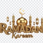 Ramadan Kareem 3D, Mosque And Crescent PNG, Ramadan Kareem 3D Text With Mosque And Crescent PNG, Ramadan Kareem PNG, PNG, PNG Images, Transparent Files, png free, png file, Free PNG, png download, PNG Image Hub,