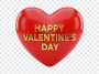 Valentine's Day Heart, Heart PNG, Valentine's Day, Valentine's Day Heart PNG, Valentine's, PNG, PNG Images, Transparent Files, png free, png file, Free PNG, png download, PNG Image Hub,
